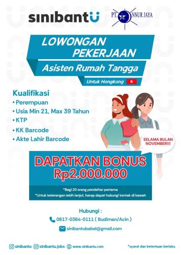 info Loker Asisiten Rumah Tangga-SINIBANTU-PT Annur Jaya
