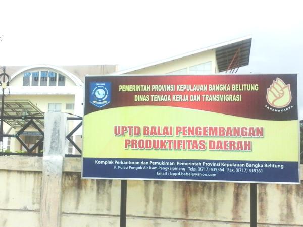 Rencana Program UPTD BPPD 