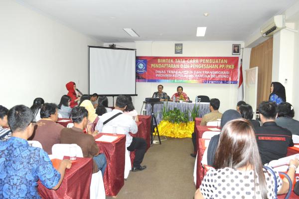 Bimtek PP/PKB Bagi Perusahaan dan Pekerja