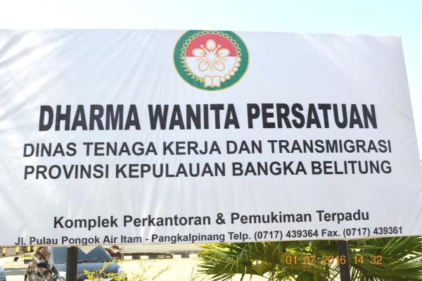 Tingkatkan Kepedulian Sosial