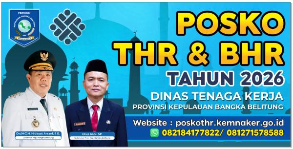 Pengaduan THR Keagamaan Tahun 2026